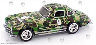 Camouflage - BAPE